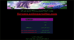 Desktop Screenshot of animparadise.org